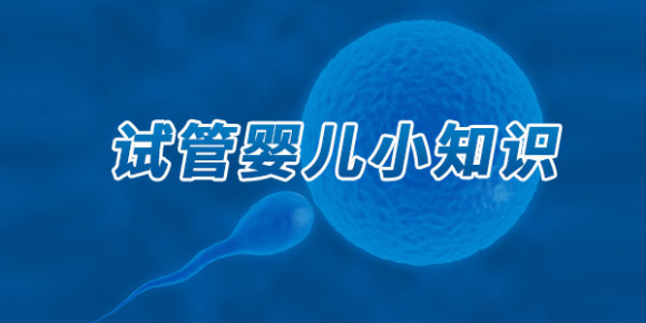 小知识.png