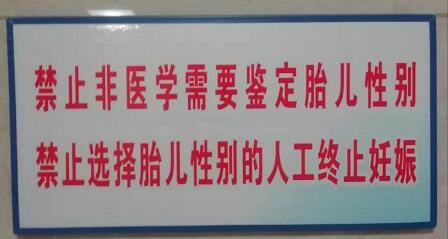 QQ截图20190224102230.jpg