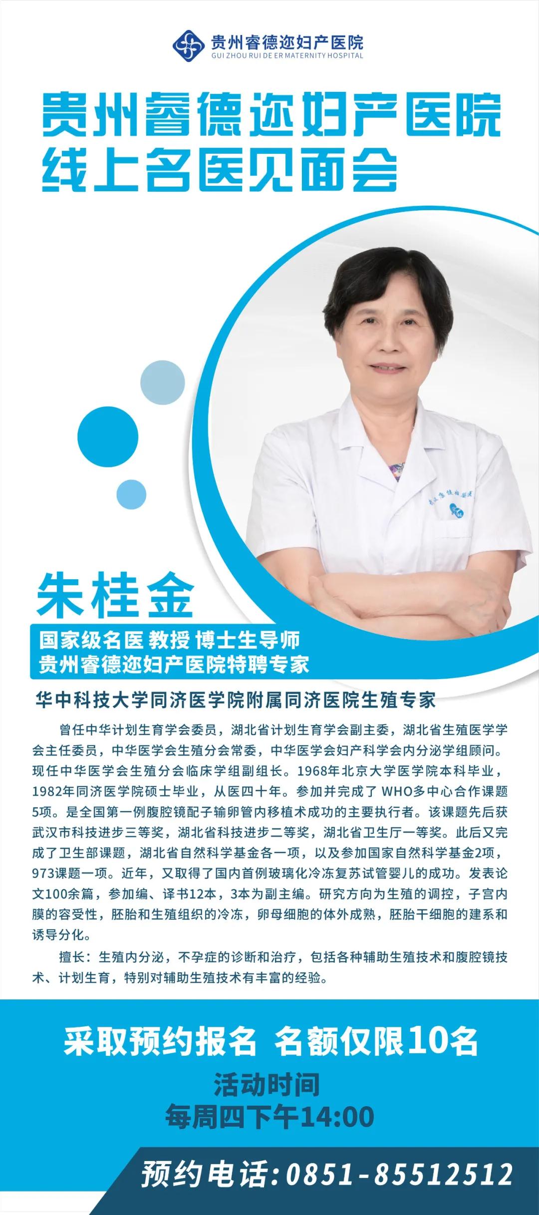 微信图片_20201203180805.jpg