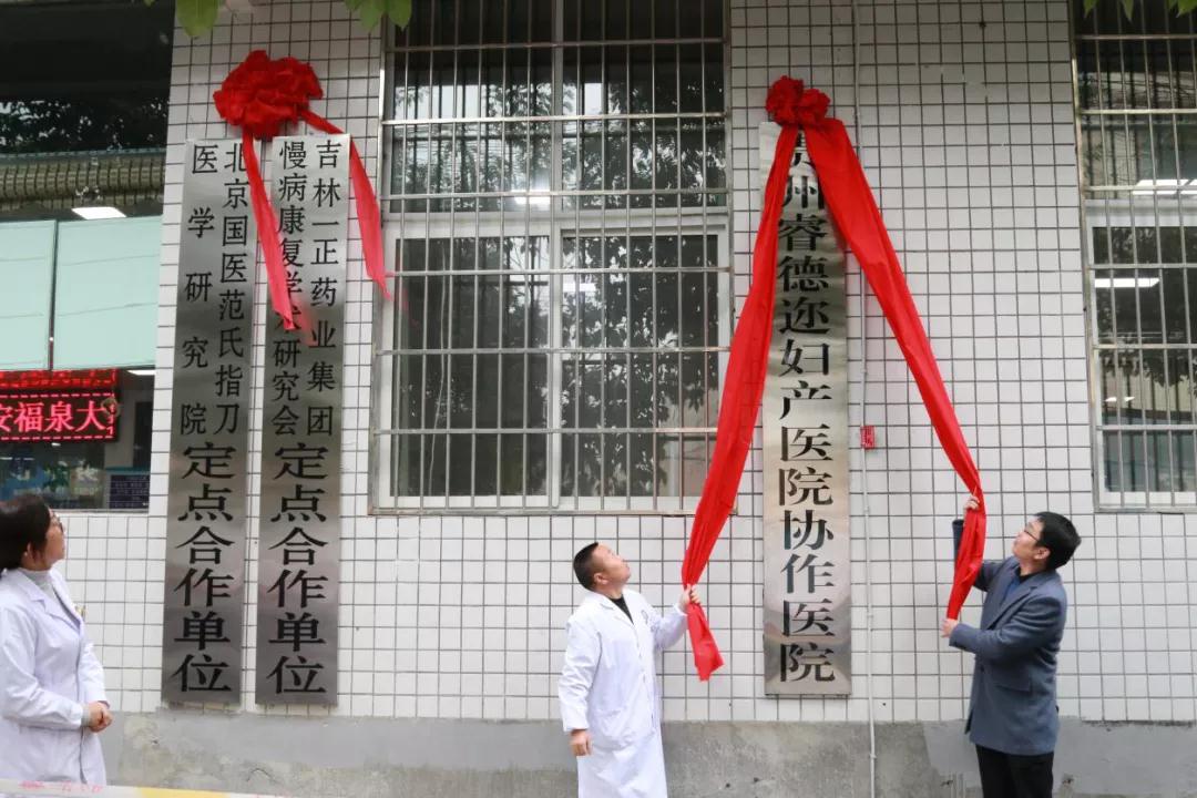 微信图片_20201212093015.jpg