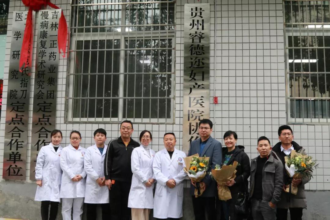 微信图片_20201212093020.jpg