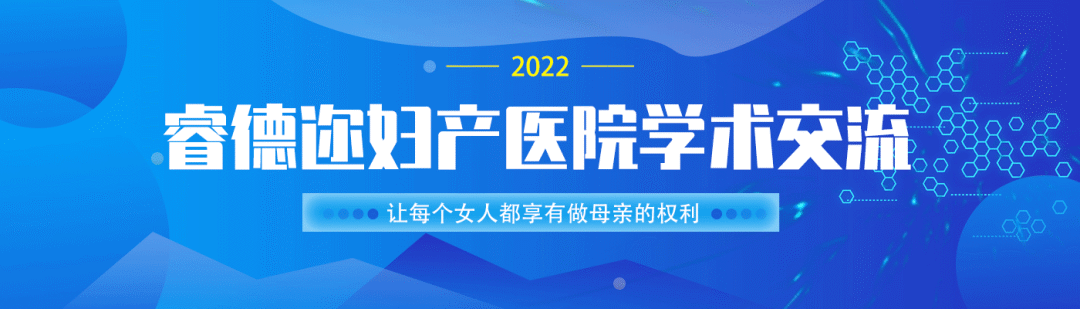 微信图片_20220630111951.png