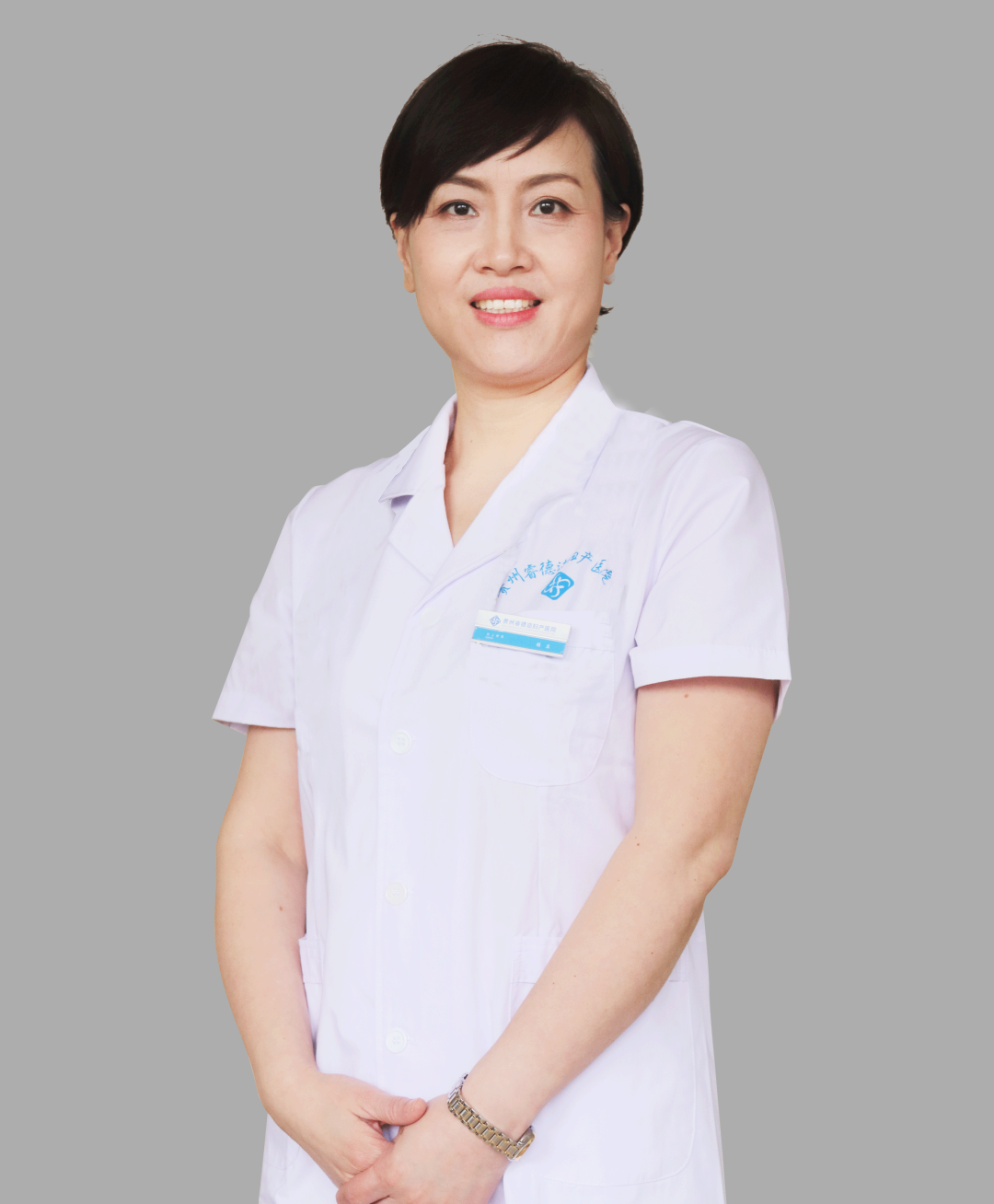 微信图片_20230324174411.png