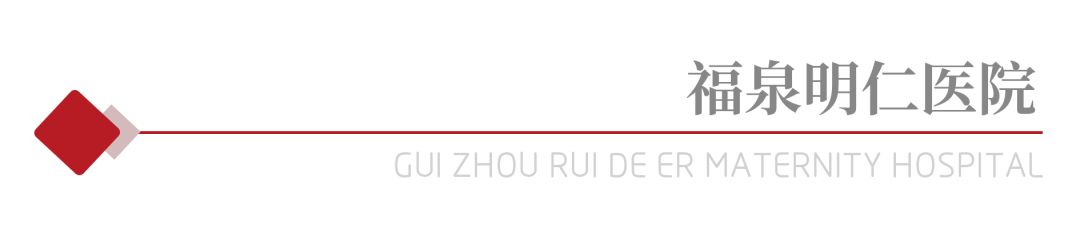 微信图片_20230324174500.png