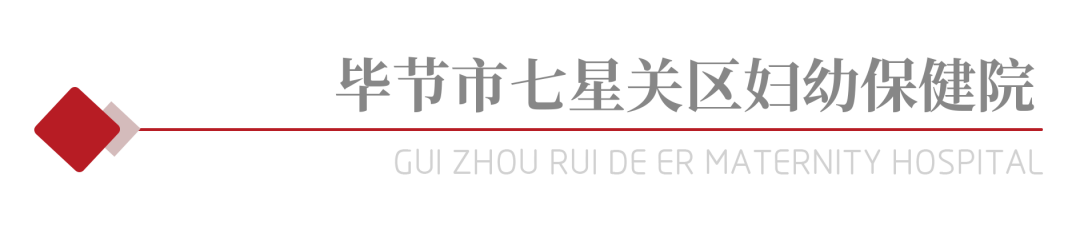 微信图片_20230324174742.png
