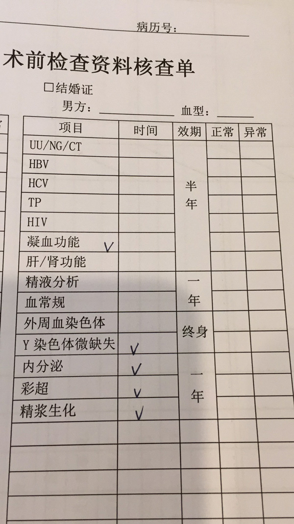 微信图片_20190403163558.jpg