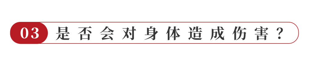 640 (3).png